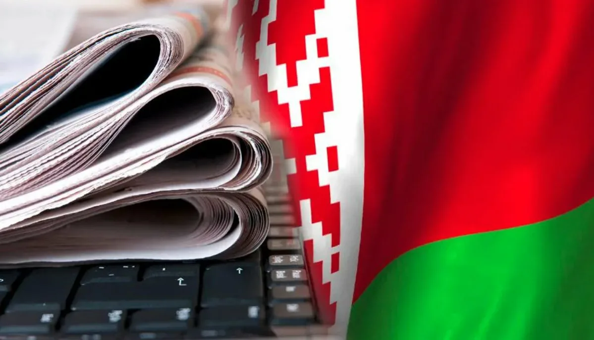 Фабрика лжи белорусской пропаганды. Разоблачение