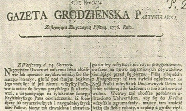 Газеты Беларуcи, 1776–1975